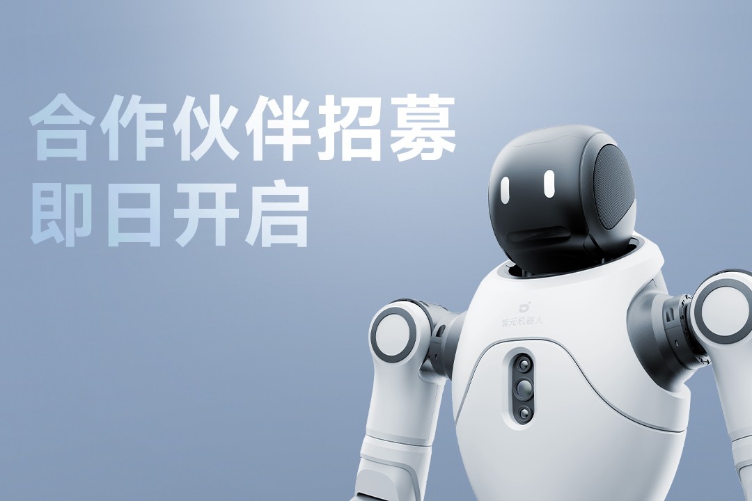 灵动有生命，亲和全智能 | 今年会Jinnian灵犀X2...